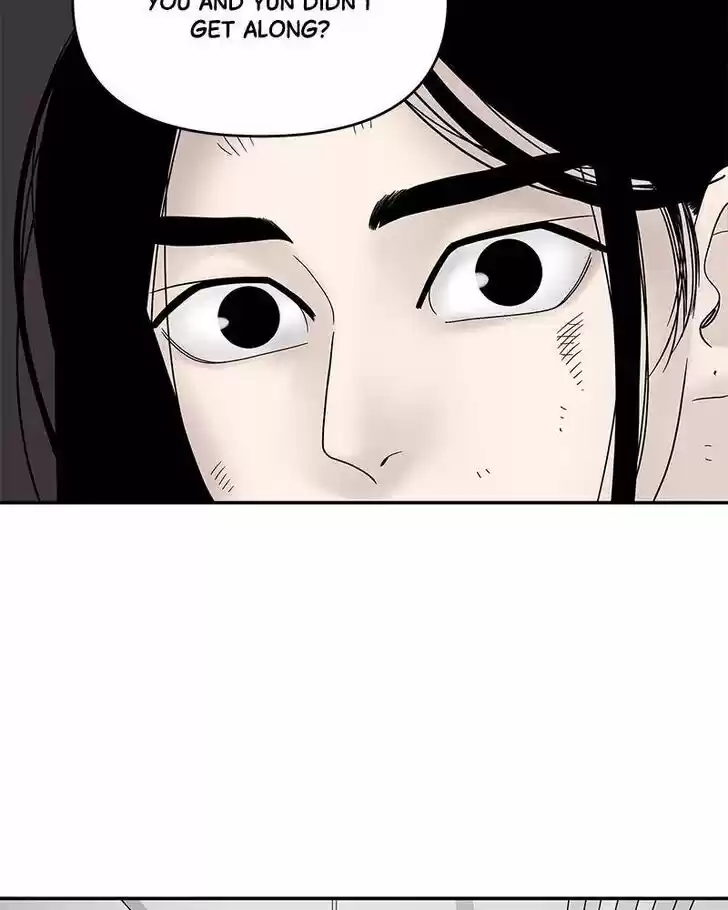 Chasing Tails Ch.008