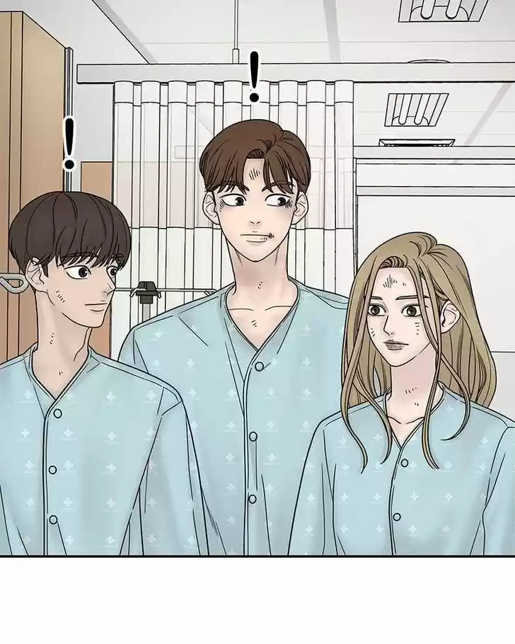 Chasing Tails Ch.008