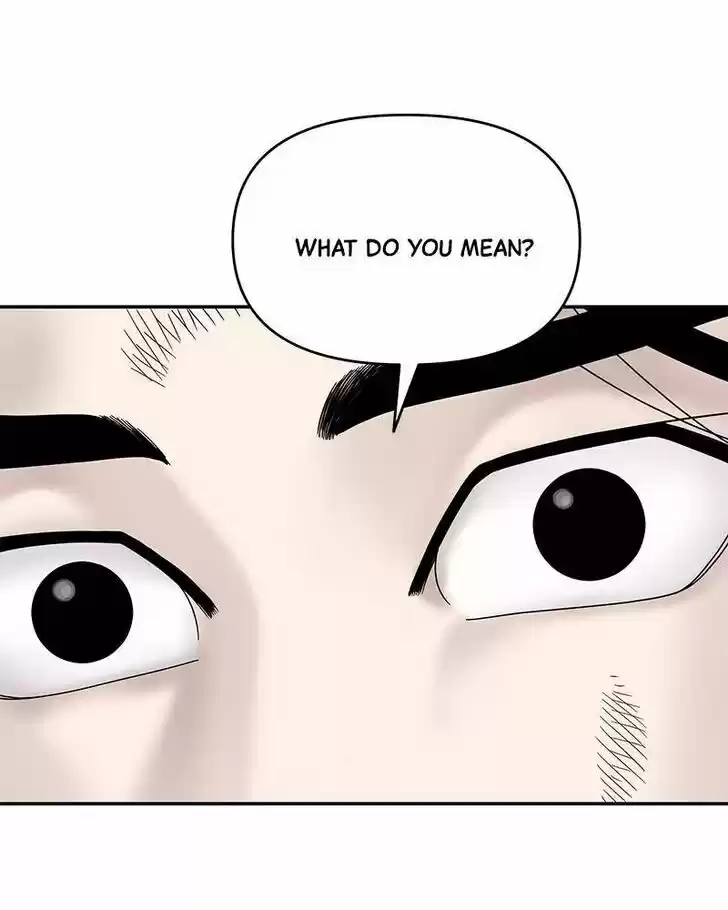 Chasing Tails Ch.008