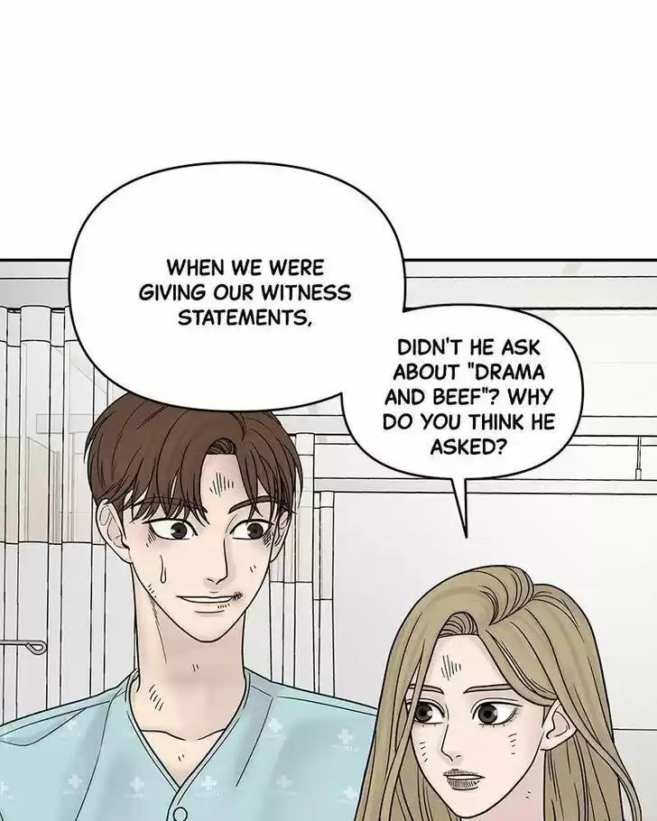 Chasing Tails Ch.008