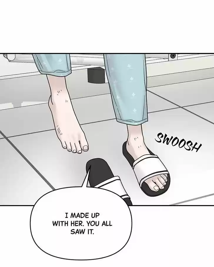 Chasing Tails Ch.008