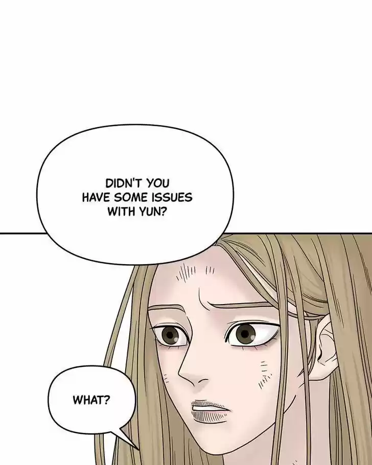 Chasing Tails Ch.008