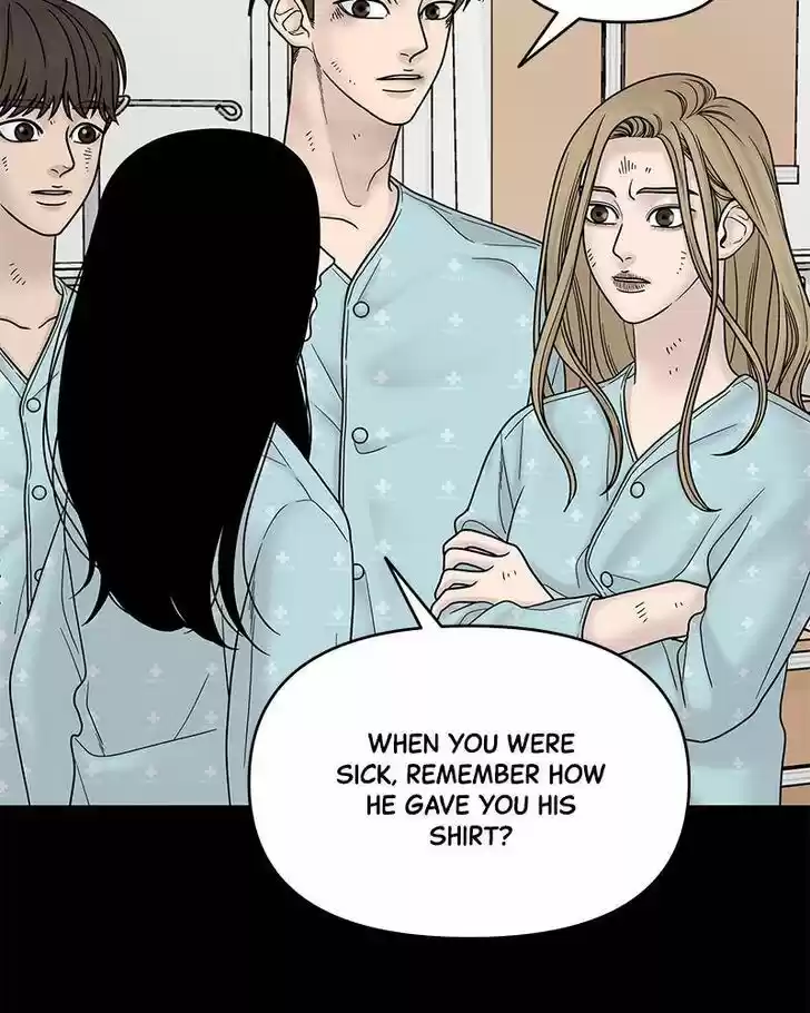 Chasing Tails Ch.008