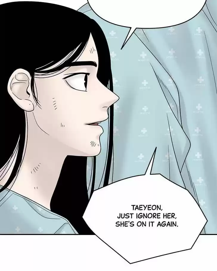 Chasing Tails Ch.008