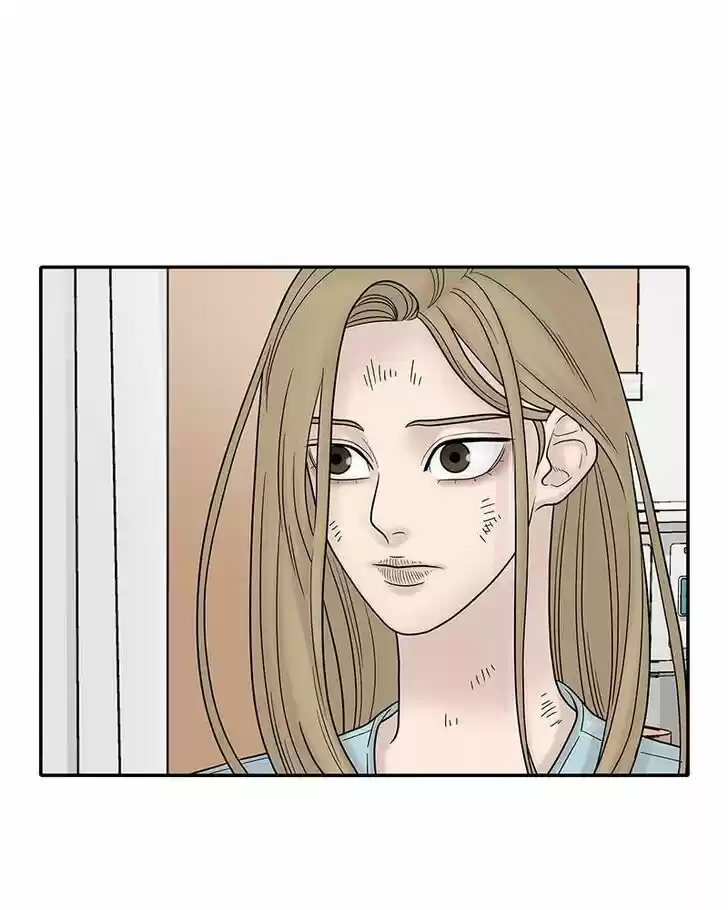 Chasing Tails Ch.008