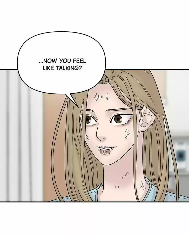 Chasing Tails Ch.008