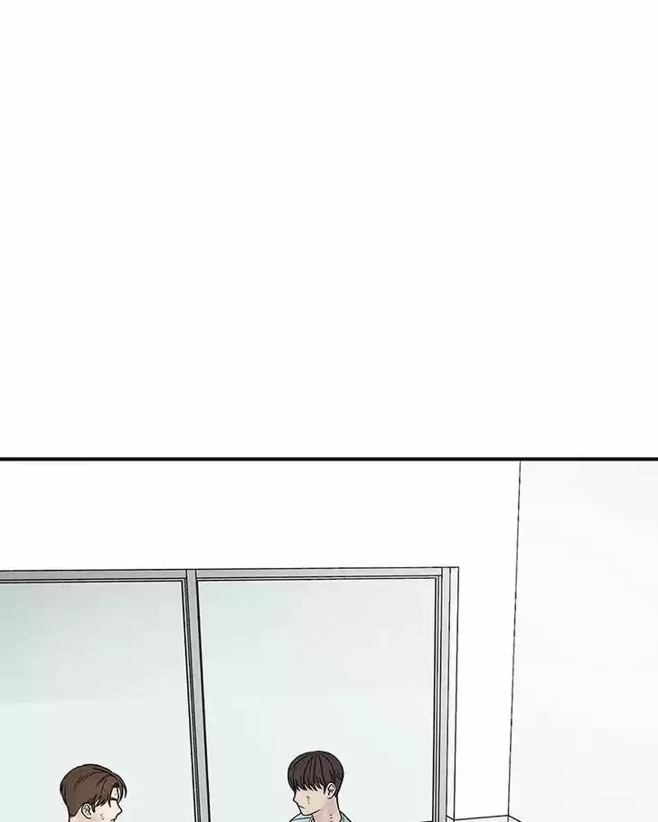 Chasing Tails Ch.008