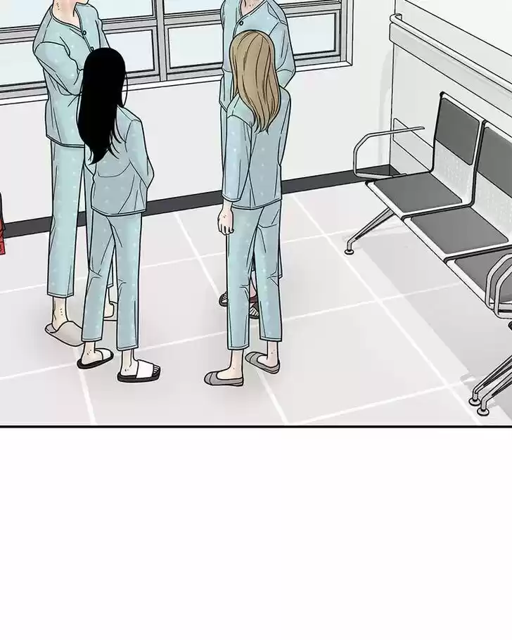 Chasing Tails Ch.008