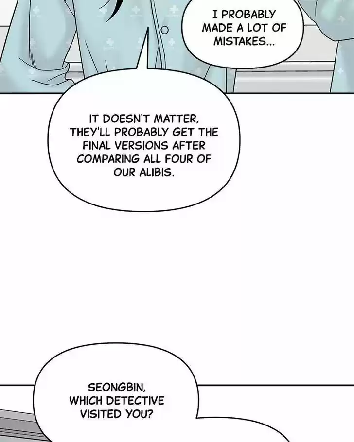 Chasing Tails Ch.008