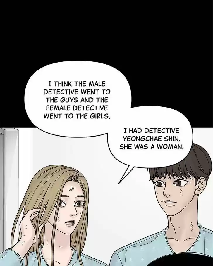 Chasing Tails Ch.008