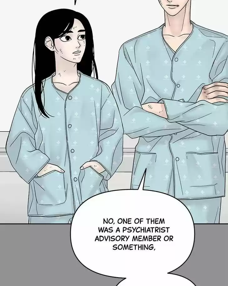 Chasing Tails Ch.008