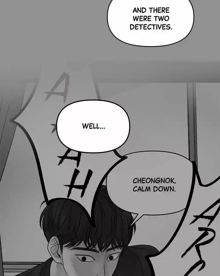 Chasing Tails Ch.008