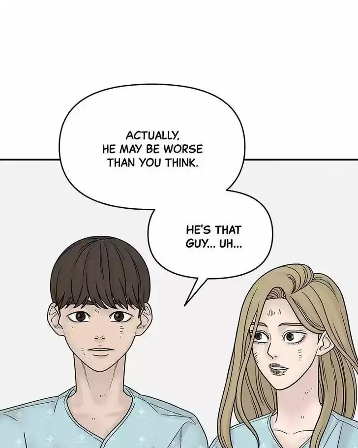 Chasing Tails Ch.008