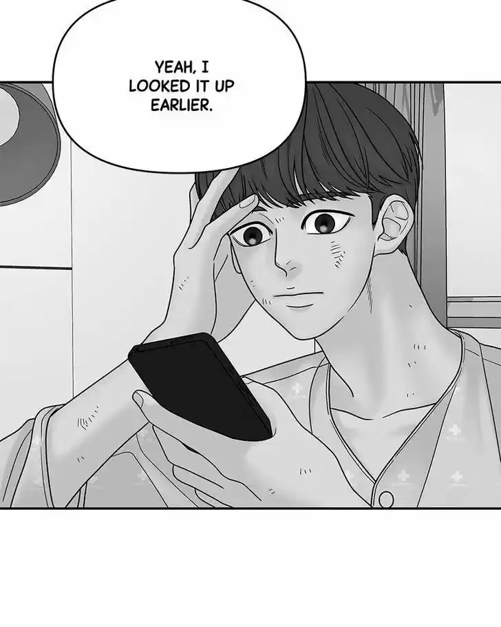 Chasing Tails Ch.008