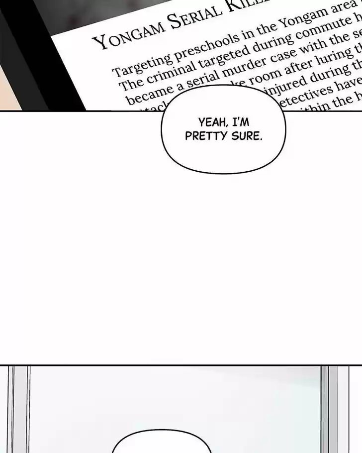 Chasing Tails Ch.008