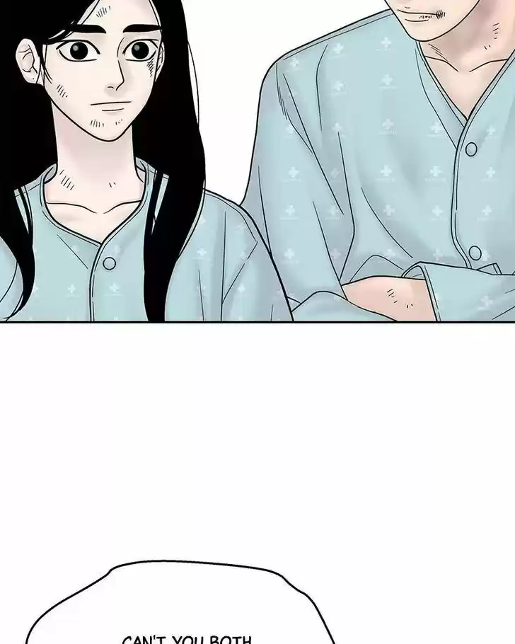 Chasing Tails Ch.008