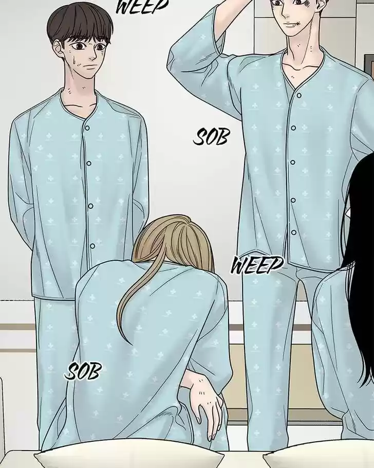 Chasing Tails Ch.008