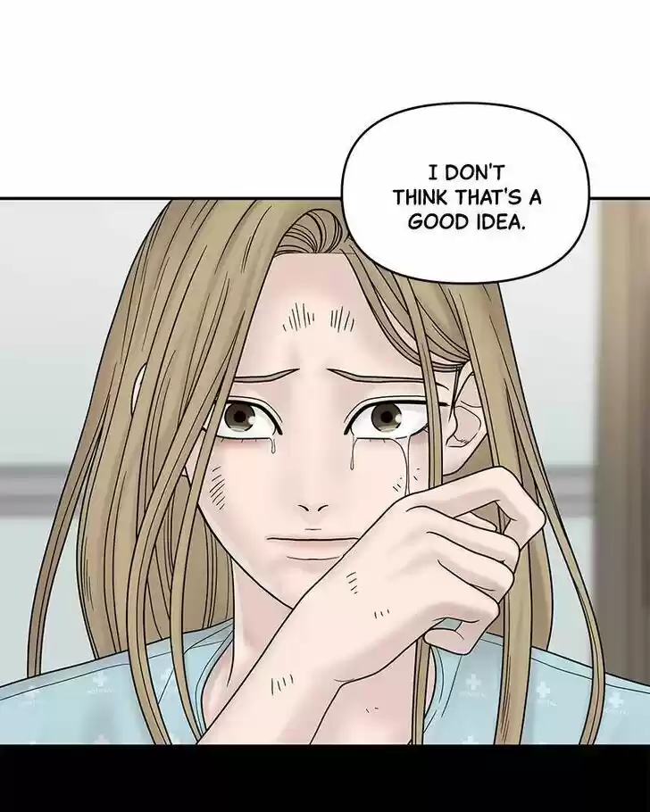 Chasing Tails Ch.008