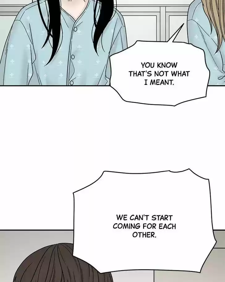 Chasing Tails Ch.008