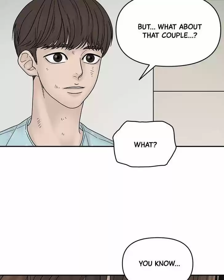 Chasing Tails Ch.008