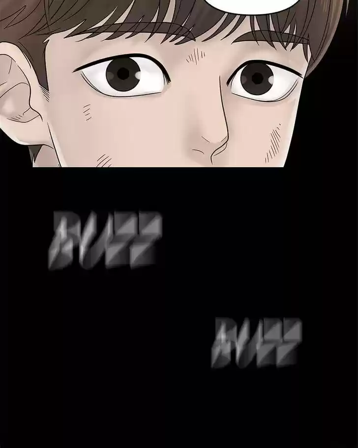 Chasing Tails Ch.008