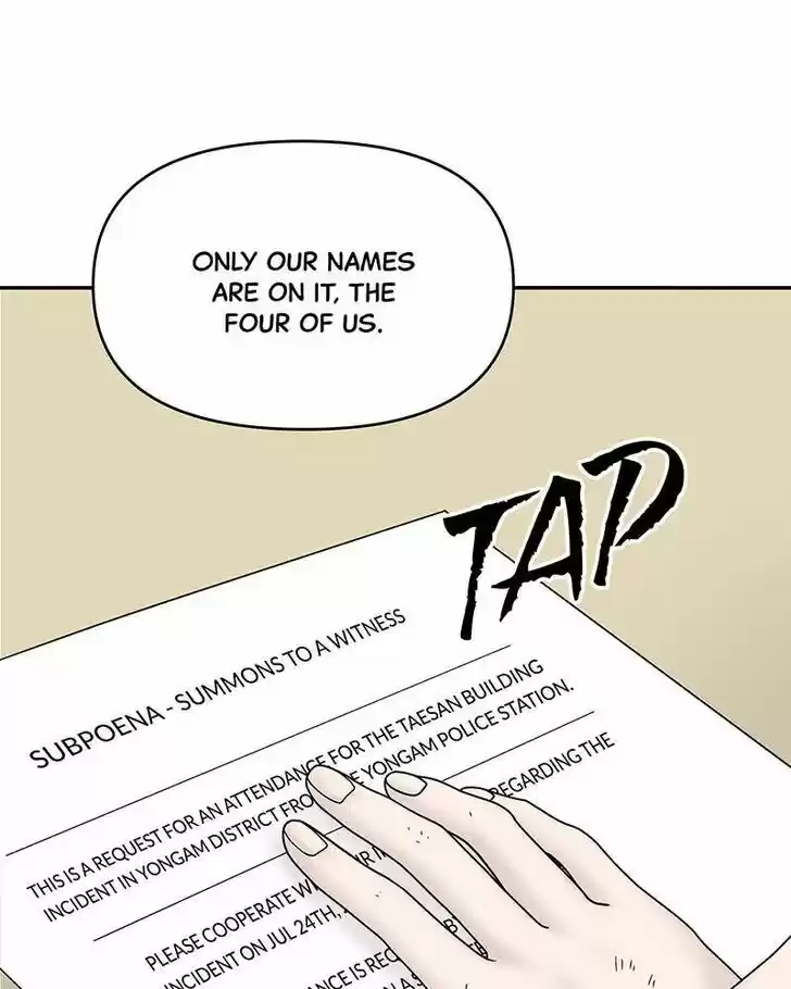 Chasing Tails Ch.009