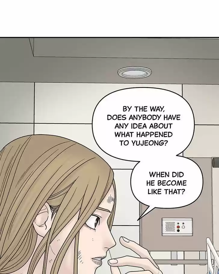 Chasing Tails Ch.009