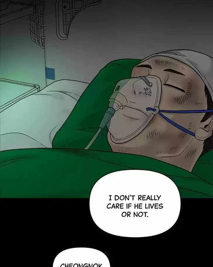 Chasing Tails Ch.009