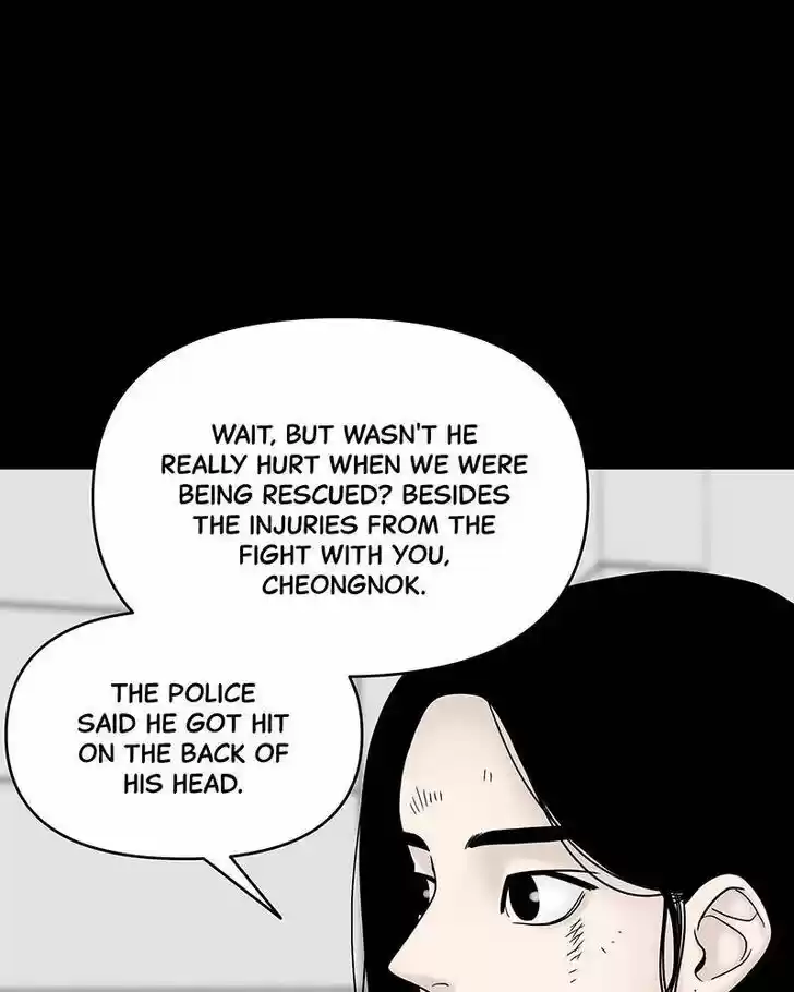 Chasing Tails Ch.009