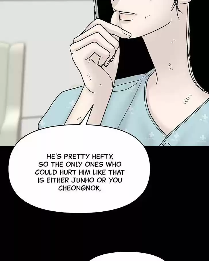 Chasing Tails Ch.009