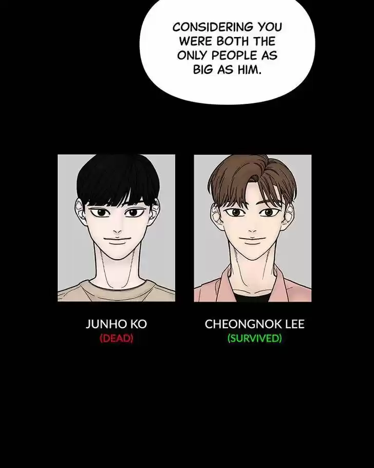 Chasing Tails Ch.009