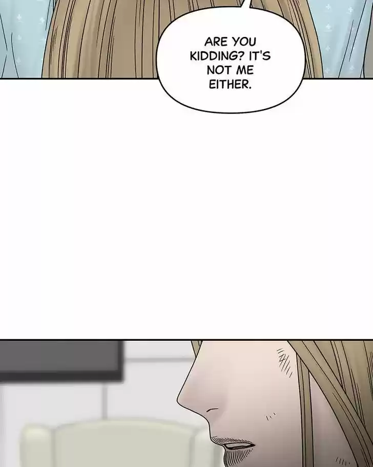 Chasing Tails Ch.009