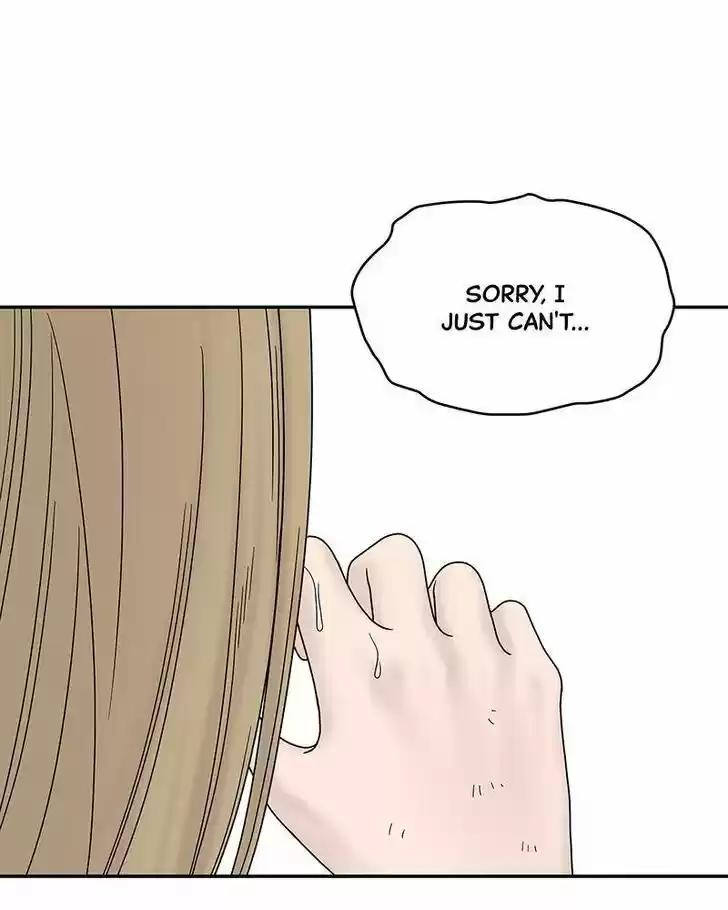 Chasing Tails Ch.009