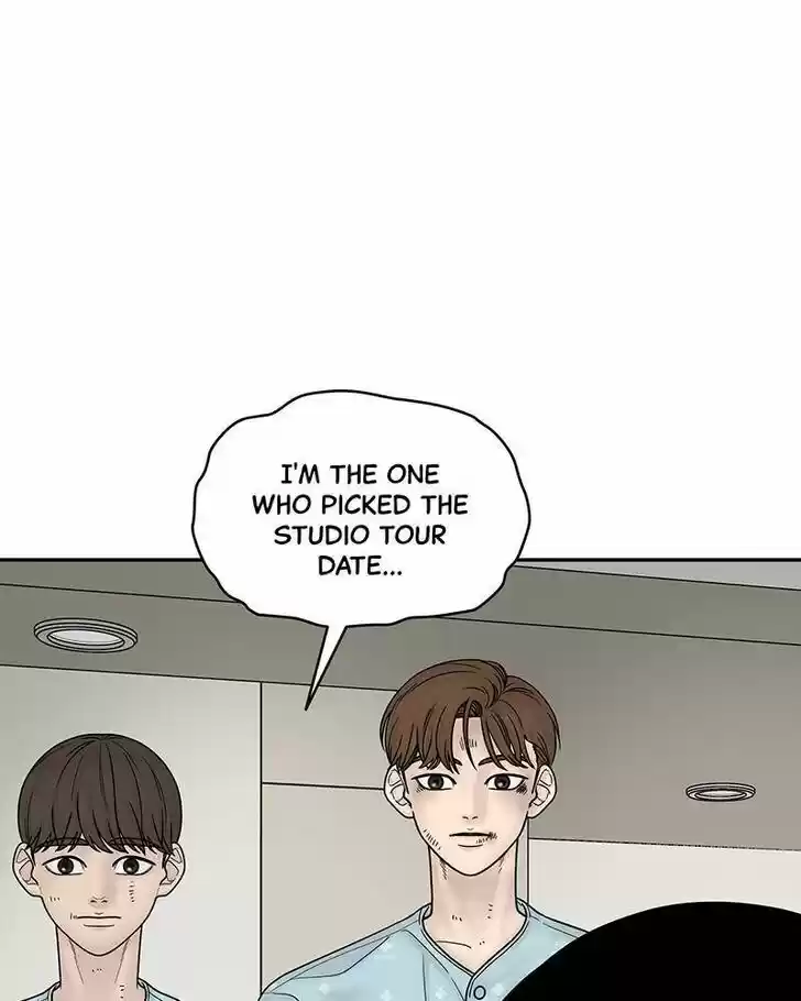 Chasing Tails Ch.009