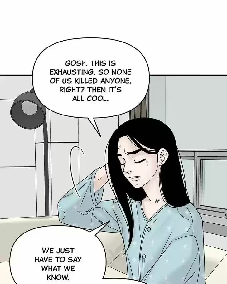 Chasing Tails Ch.009