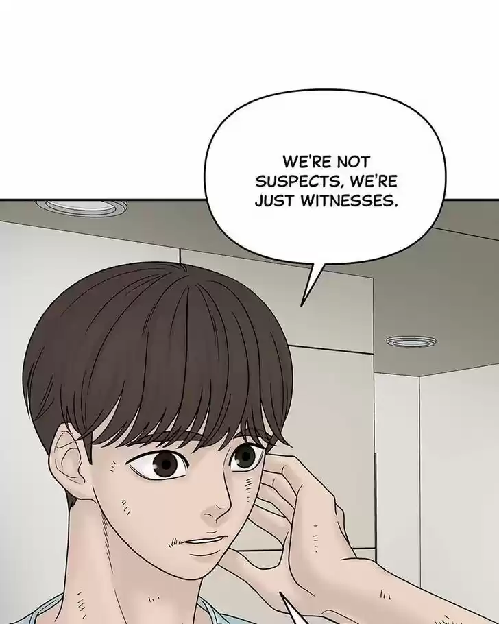 Chasing Tails Ch.009