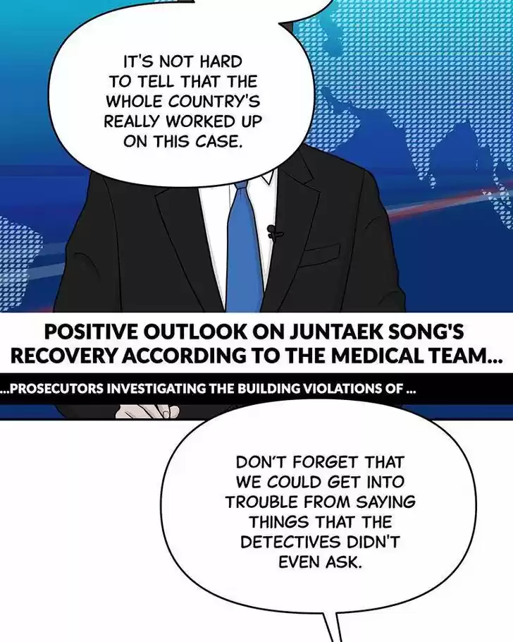 Chasing Tails Ch.009