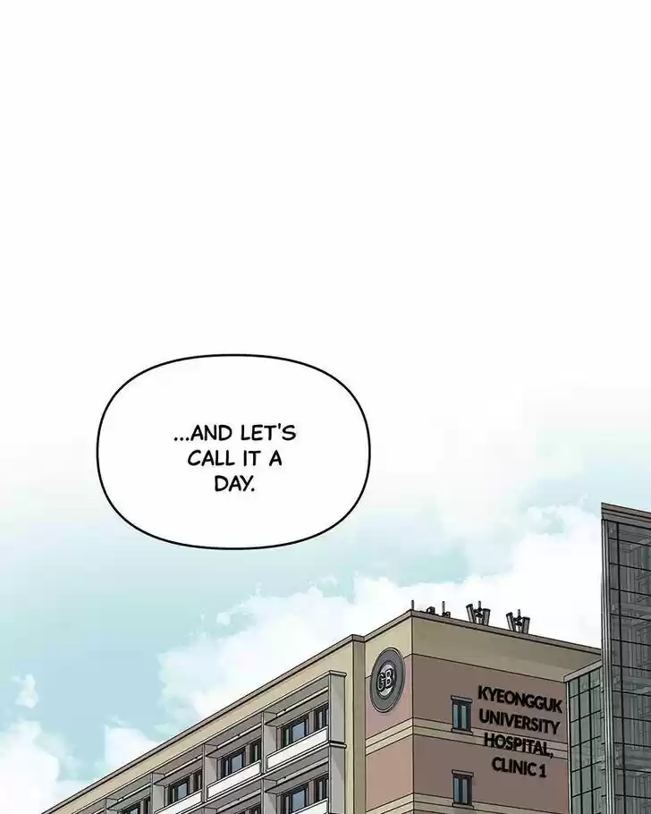 Chasing Tails Ch.009