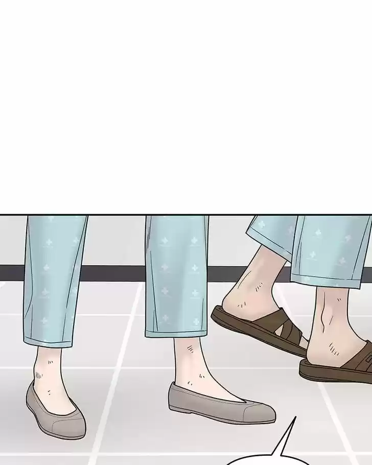 Chasing Tails Ch.009