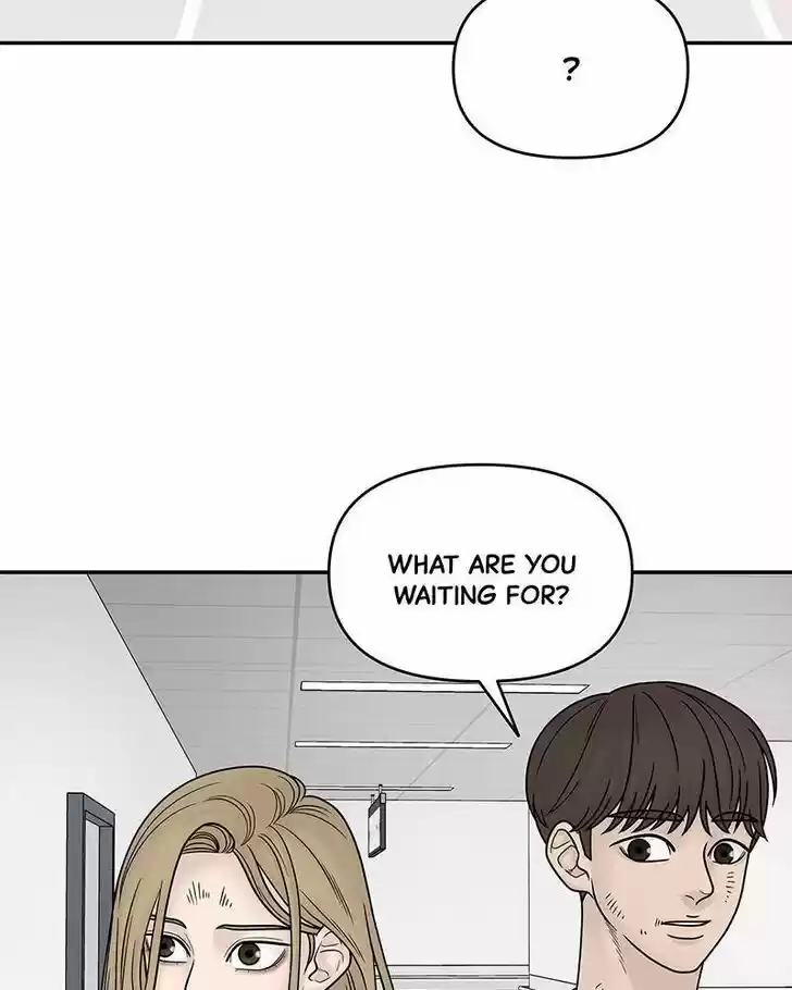 Chasing Tails Ch.009