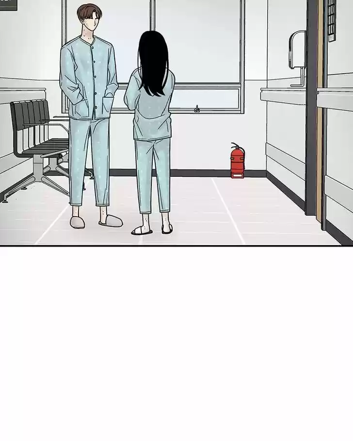 Chasing Tails Ch.009