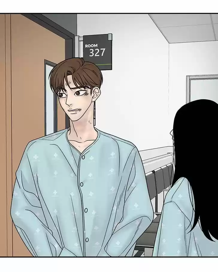 Chasing Tails Ch.009