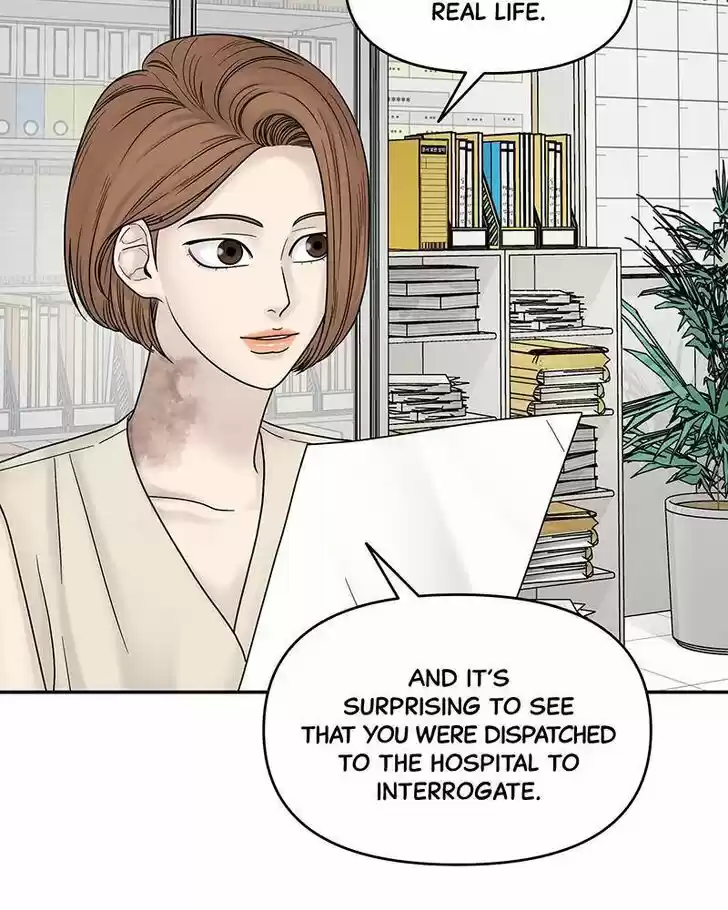 Chasing Tails Ch.009