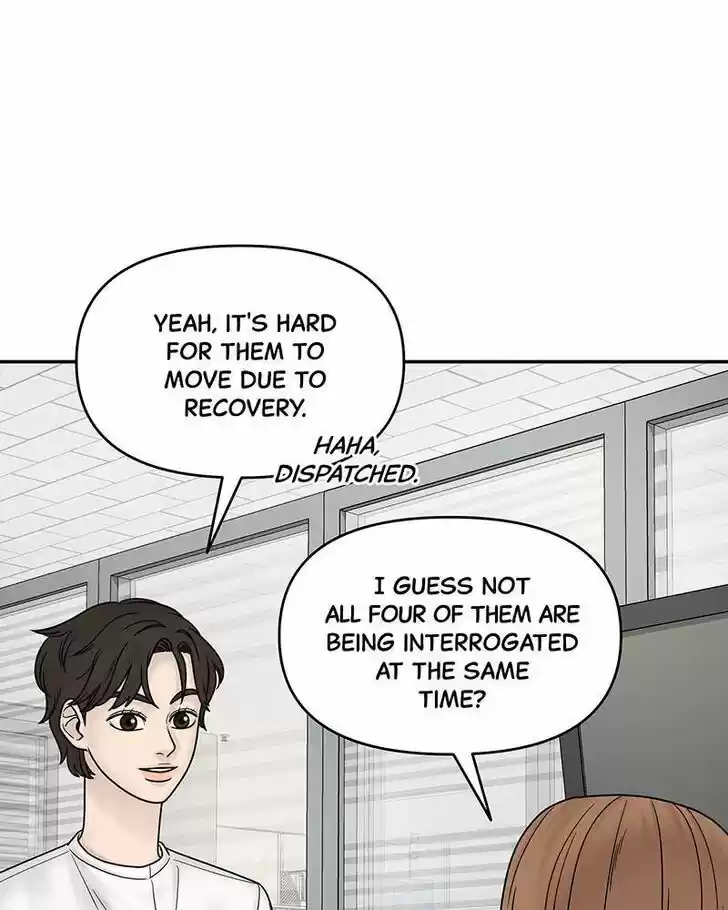 Chasing Tails Ch.009