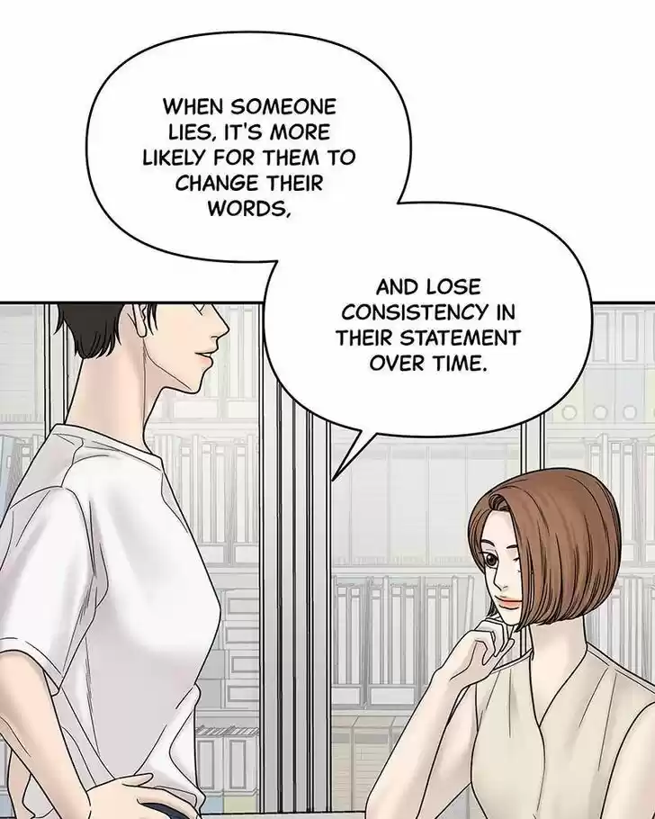 Chasing Tails Ch.009