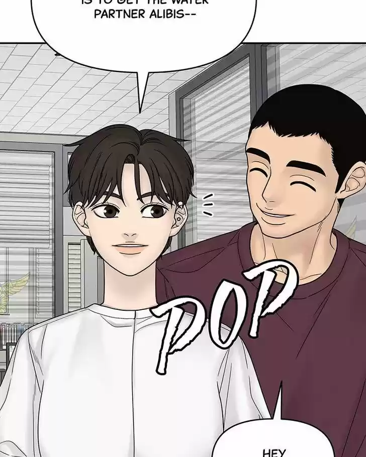 Chasing Tails Ch.009