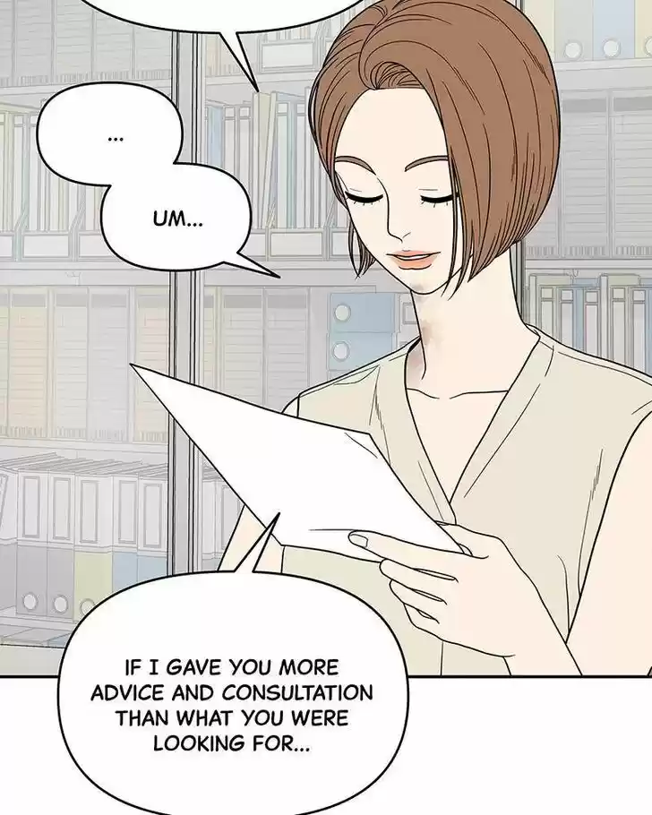 Chasing Tails Ch.009