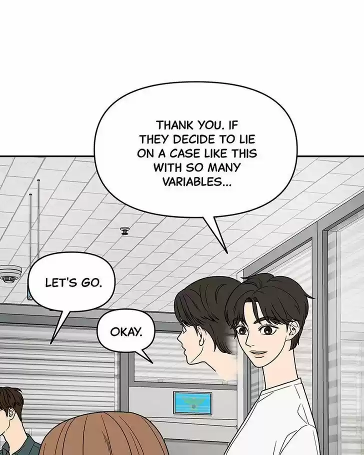 Chasing Tails Ch.009