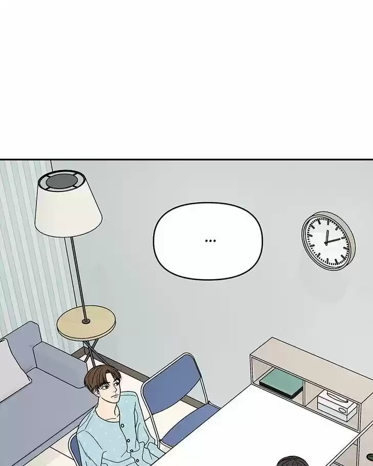 Chasing Tails Ch.009