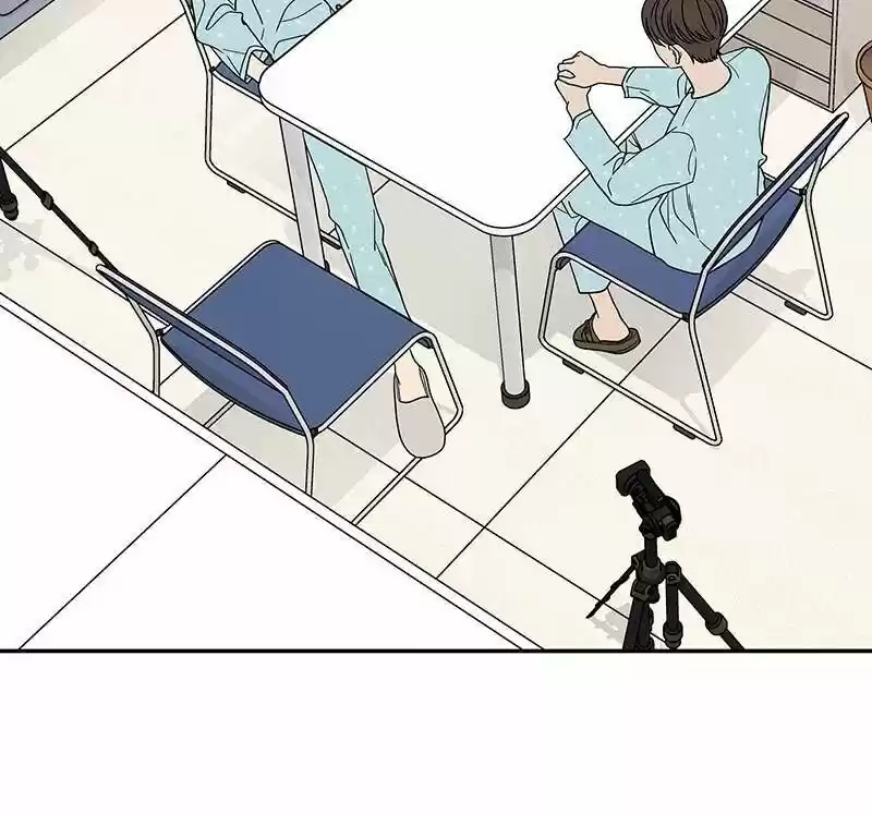 Chasing Tails Ch.009